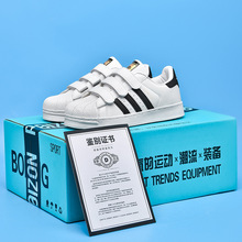 ��ͯؐ���^��Ь�д�ͯ�ļ���ƤŮͯ�\��Ь���l����ͯ���zܛ��