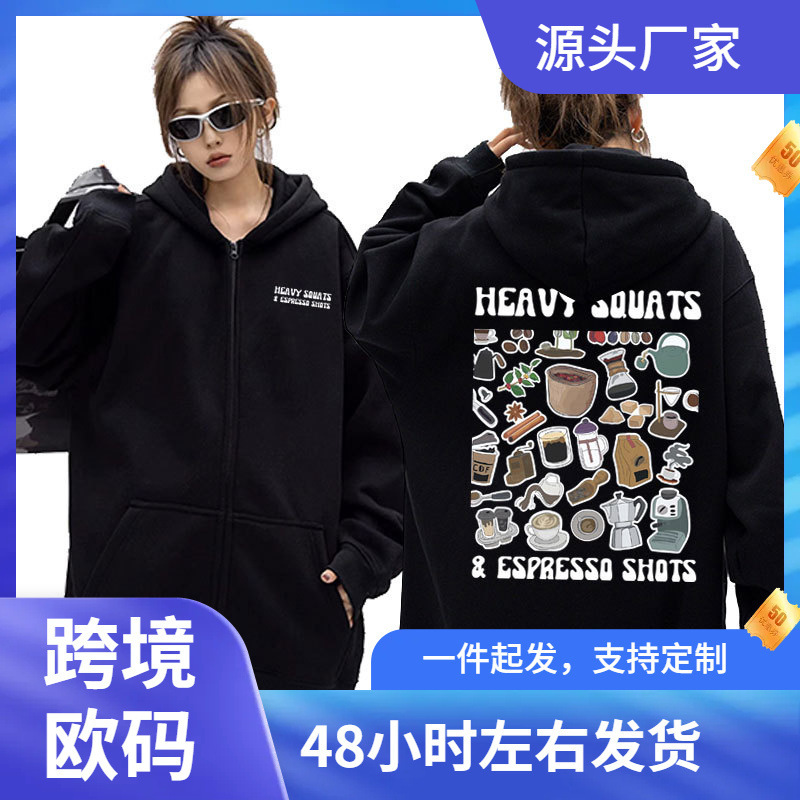 Coffee Heavy Sute Concentrated Lens Gym Pump Cover Zipper Hoodie Men Women Cute Fun Fitness Forging
