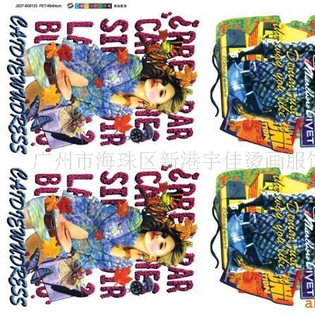 厂家直销发泡烫画 热转印烫画 女人图烫画 发泡烫画