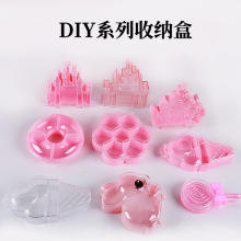 DIY��ͨ�ռ{�Є��⃺ͯˮ�������朰��b�з������ܳǱ��ǹ���