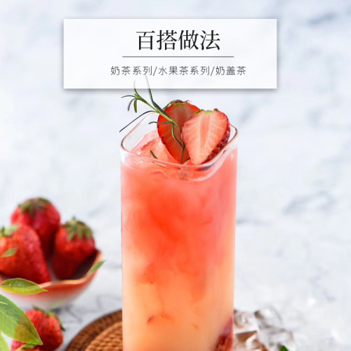 Charcoal-burned black oolong tea milk tea shop dedicated tea Gongcha carbon cultivation oolong tea roasted tea milk cover formula raw material 500g 