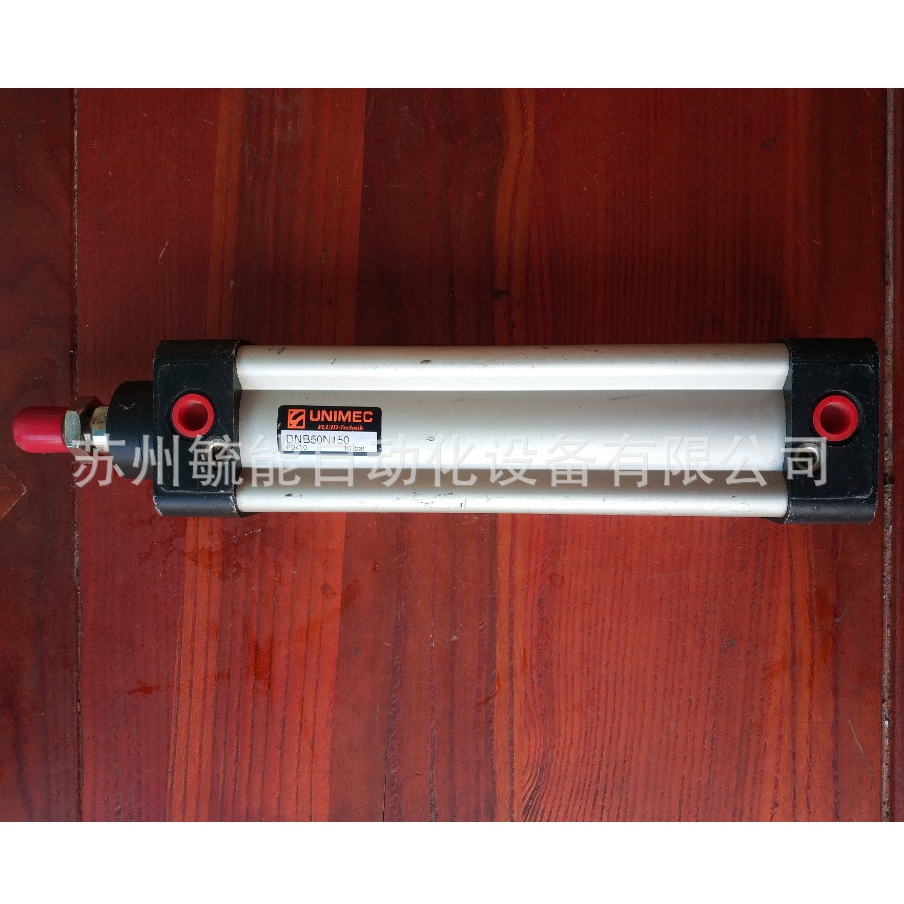 台湾UNIMEC隆运DOA32N25感应式圆型油缸