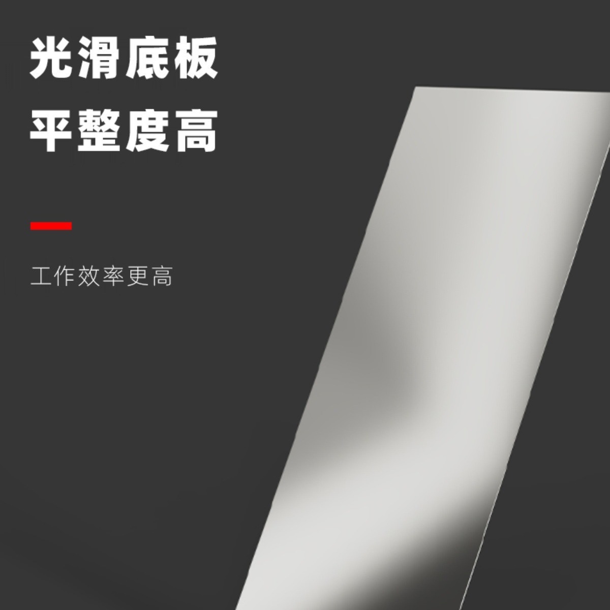 Cuchillo de limpieza de acero inoxidable, cuchillo de limpieza, cuchillo de limpieza de espejo, cuchillo de limpieza