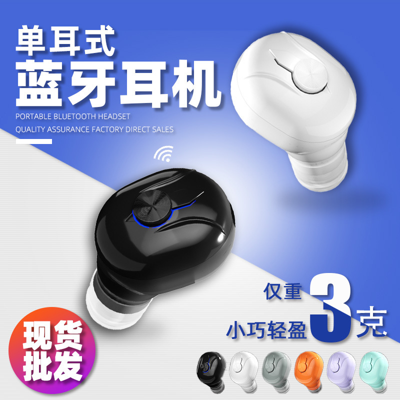 Cross border In ear business affairs gift goods in stock headset wholesale outdoors motion Mini K1 wireless Bluetooth headset