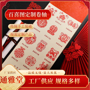 ����logo�����wӡ�¾��S�����w�¾��^��ˇ�g΢����ϲ��ؔ�ٸ�