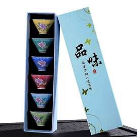 陶瓷茶具茶杯公司商务伴手礼中国特色年会客户节日随手礼物品茗杯