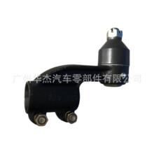 FUSO T850 FV413 �M���U���^TIE ROD END MC812879 MC812880