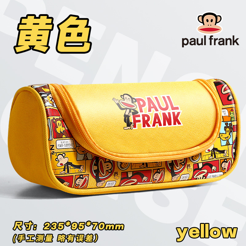 Bigmouth tipo barco bolsas de lápiz de gran capacidad 2026 nuevo tipo bolsas de papelería caja de papelería de alto valor de cara caja de lápiz impermeable a prueba de agua