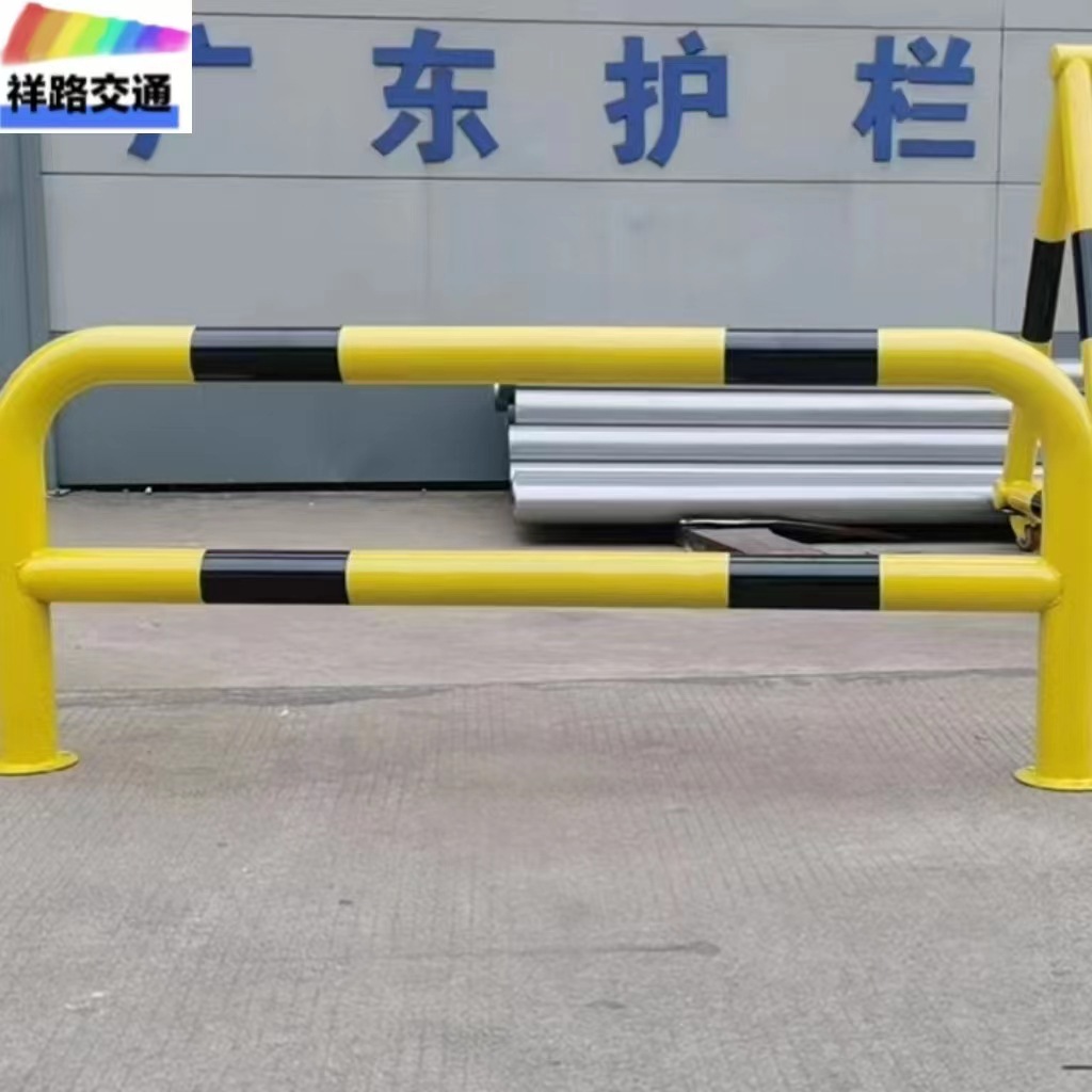U型防撞护栏挡车器停车位防撞栏杆挡车桩加厚钢管M型汽车阻车器