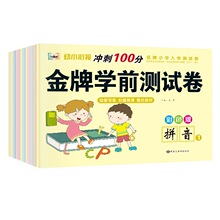 С㕽ӽƌWǰyԇ12Դ_׃@̲ƴWZԾ