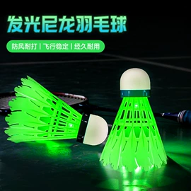 羽毛球;羽毛球拍