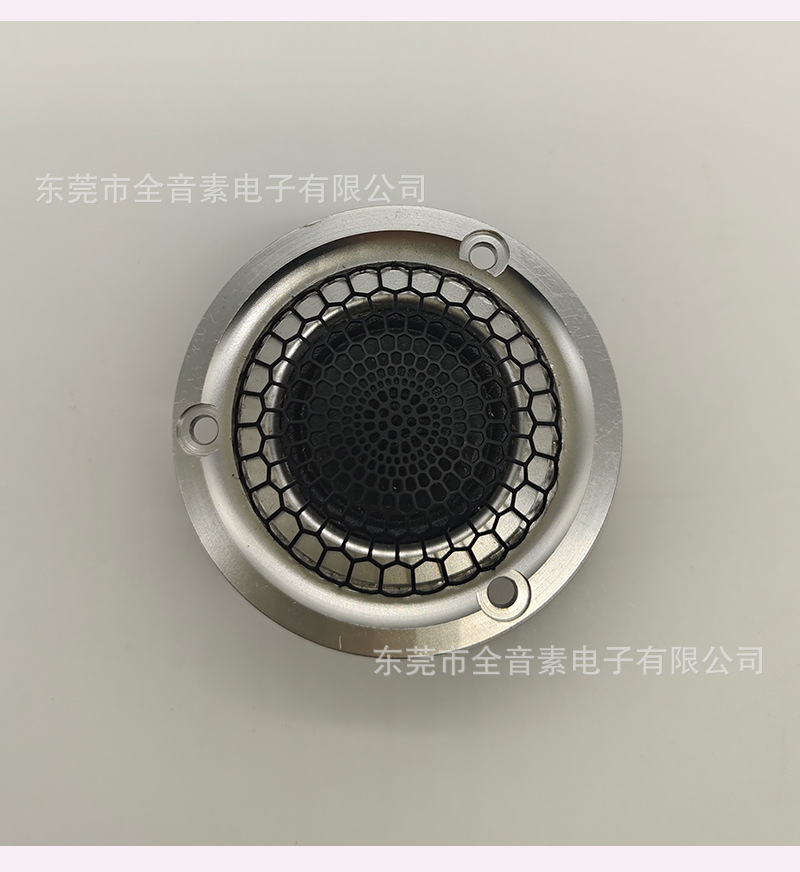 Factory Direct Supply Car Tweeter Speaker Audio Modification Silk Membrane Car-Mounted Mini Tweeter Audiophile-Grade Universal