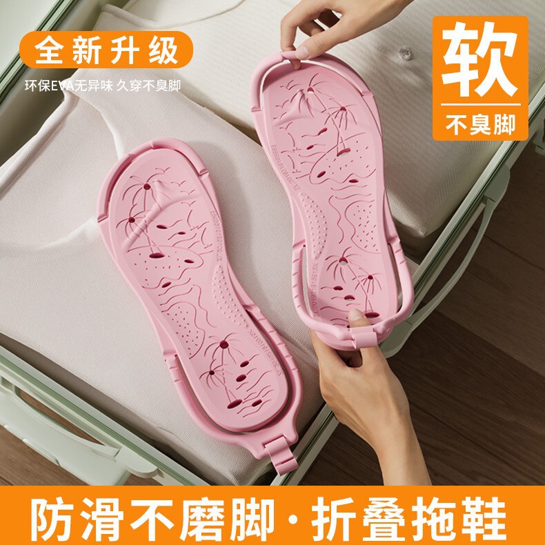 旅行用ポータブルスリッパ、女性用入浴、出張、ホームレジャー、折りたたみ式カップルEVAソフトソールスリッパ、男性用|undefined