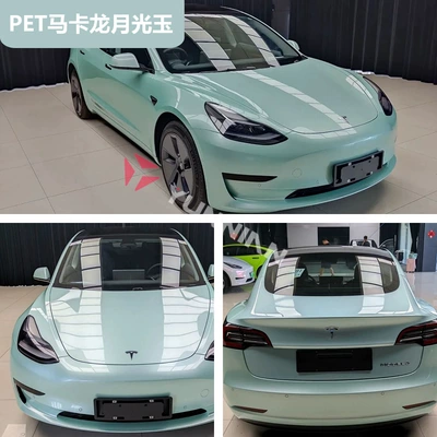 Full Body Film Cross-Border Wholesale – Auto Color Change Film - pet-macaron-moonlight-jade-15216m