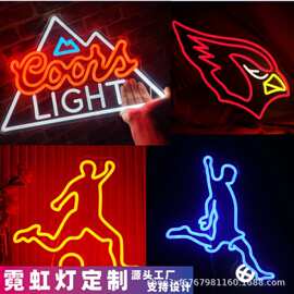 跨境亚马逊热卖足球篮球球队logo霓虹灯led氛围灯招牌发光字灯牌