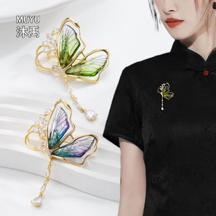 Translucent Butterfly Tassel Brooch Light Luxury All-match Insect Corsage New Style Personalized Cardigan Suit Pin Accessories
