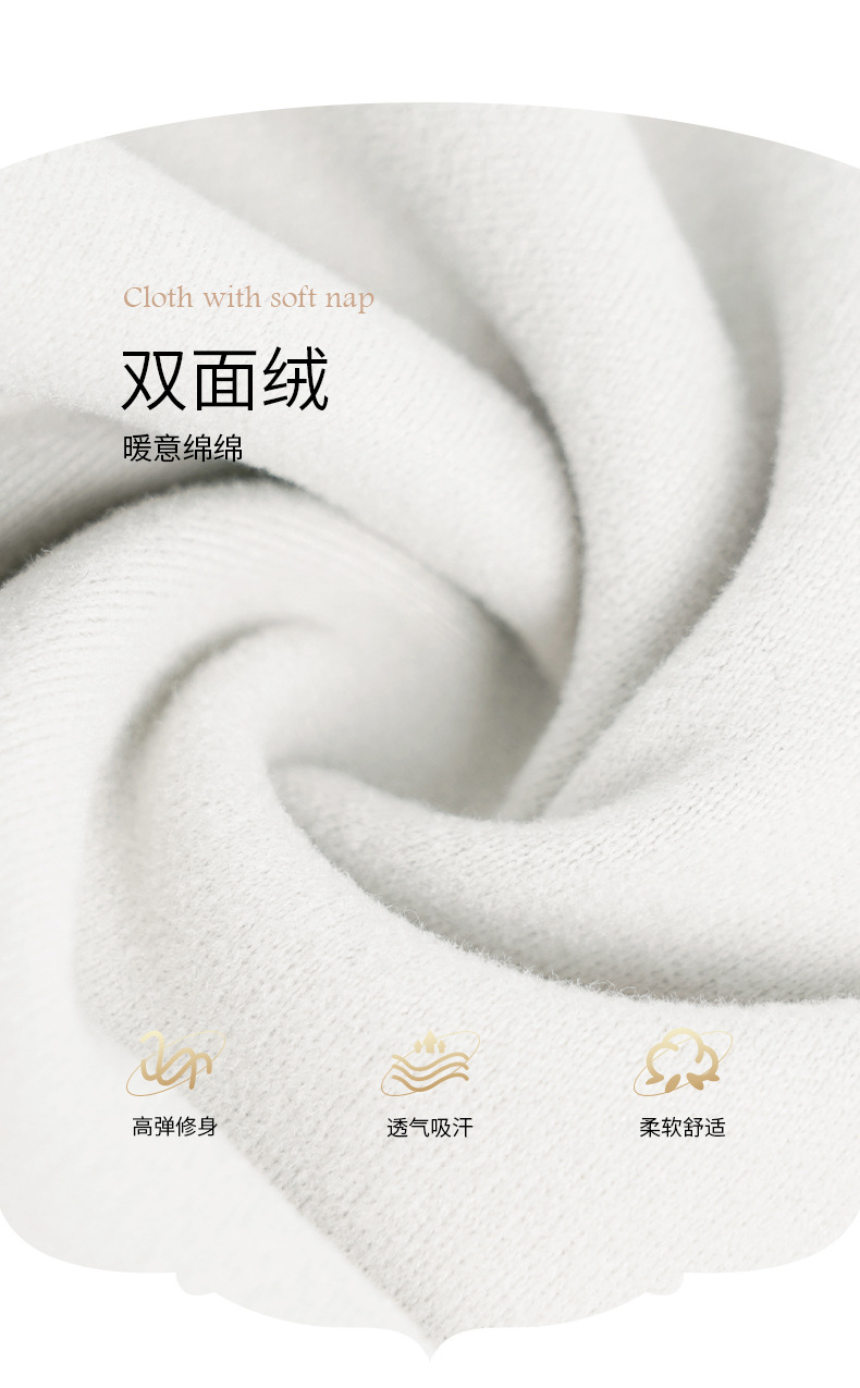 轻功南北成人2024-6-15_04.jpg