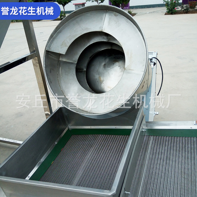 Stainless steel seasoning machine multi-flavor peanut rice bar mixing drum mixer octagonal pot peanut equipment mixing pot