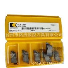ԭbNKENNAMETALϼ{܇NG3M225RK KC5025صƬ