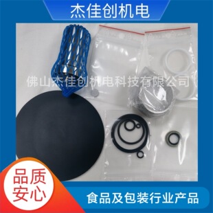 KD291N0033/��������{���y�S�ް�/NORGREN/GHR/IMF