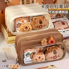 �P��С�����ӿɲ�ж͸���P�����Kins�L��Ƥ�����P���������ľߴ�