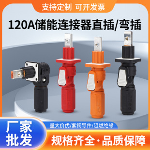 120A���ܙ��Ӿ���������늳ؽM�B��������վ��ˮ���ٽӲ��