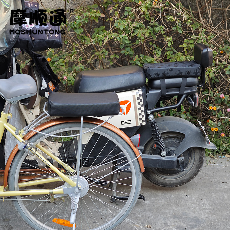 Electric Bicycle Rear Seat Increased Cushion Rear Cushion Electric Bicycle Rear Seat Thickened Sedentary Memory Cushion Sunscreen Mat