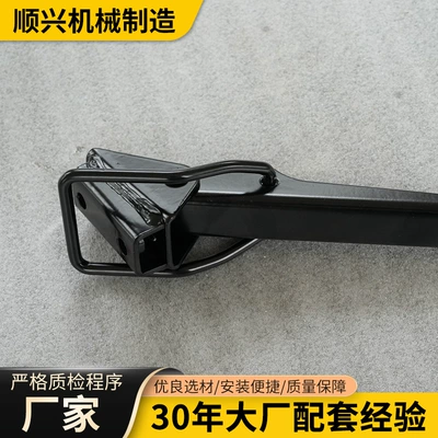 Motorcycle Electric Vehicle Thickeneded Motorcycle frame