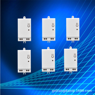 Wiring-free wireless remote control switch receiver shell free sticker Bluetooth Smart Wireless WIFI power control box