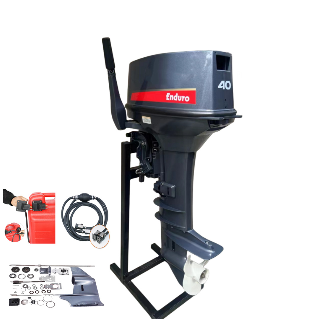 新到货40hp 2冲程舷外发动机雅马哈方头同类型船用电机高品质船用