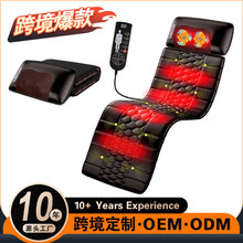 ��Ħ���|늄Ӷ๦��ȫ����Ħ����Ħ�|Massage Cushion mat pad