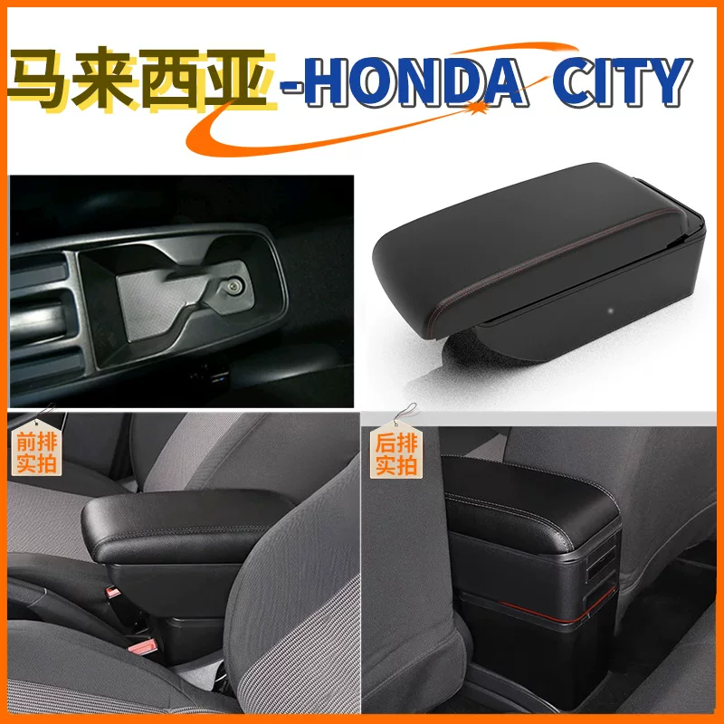 Аксессуары для тюнинга Honda, совместимые, из Малайзии