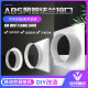 Mobile Air Conditioning exhaust pipe joint fresh air system abs flat flange square round inlet and outlet air hose adapter