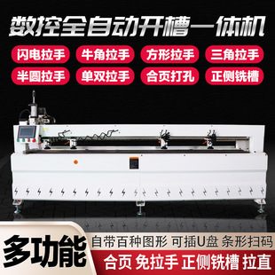 ���غ���_�ۙC��������͙C����_��һ�w�Cţ�����ֺ���q朙C