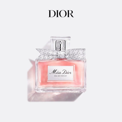 【Free Custom Engraving】Dior Miss Dior Perfume Woody Chypre Fragrance Bright Floral Scent Gift for Girls (Perfplant seat) - 30ml-floral-fragrance-new-product-launchmiss-dior-perfume