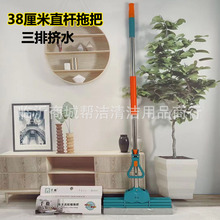 �������l38����һ�wֱ�U�z����ˮ�ϰѲ��P䓗U���ŝL݆���d�ϰ�