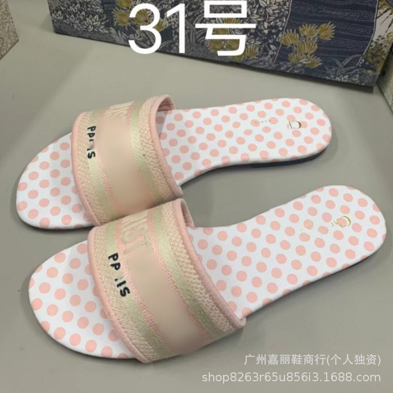 스타일 31