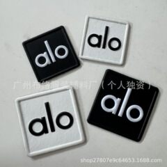 新型aloトレンド立体アルファベット革標帽子標靴下標子供服ジーンズ服装補助材料