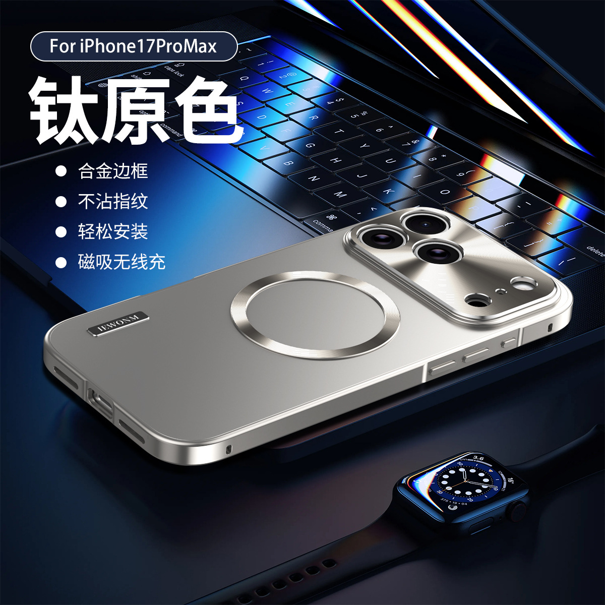 Ốp lưng từ tính kim loại cho iPhone 17 Pro Max, 16 Pro, chống sốc, lưng PC cứng nguyên bản — Đen, Titan nguyên bản, Xanh Titan, Cam Tinh Vũ chi tiết 14