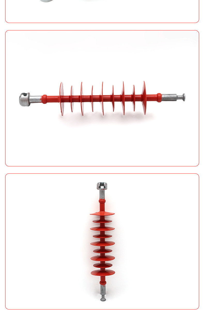 防风偏复合悬式绝缘子 架空输电线路中支撑导线和防止电流回地