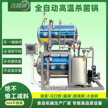 ������CС���뚢��偹��^��ˮʽ�ߜؚ����ȫ�Ԅ�늼ӟᚢ���C