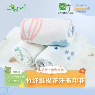 �������w�Sᘿ��Ứ�� ͸�ⶴ�����޺��� 32s���w�S����ƽ�y����