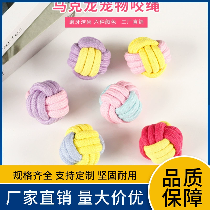 Игрушки для животных от производителя из Цангнянь: плетеные хлопковые мячики из веревки, игрушки для прорезывания зубов, на заказ для экспорта, игрушки для собак