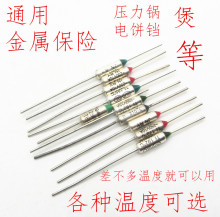 �������ͨ�ý������K�����250V���۔���185��240��