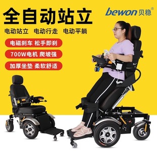 ȫ�Ԅ�����վ��늄�݆��܇��700Wֱ���๦��ƽ��늄�݆�����ˌ���