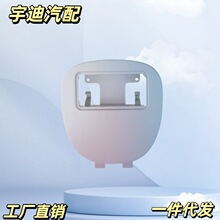 ���ñ���206 207 C2���ƻ��嶥�ƿ��ư��Ķ������8146G2 8146K8