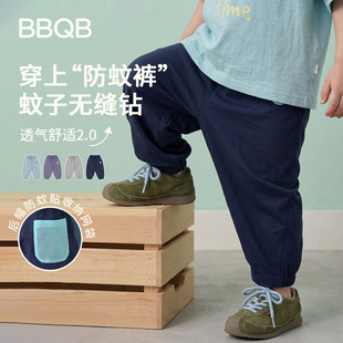 BBQB��Ůͯ����ѝ2026�ļ��¿ͯ���eѝ���ɱ���Сͯ�����\��ѝ