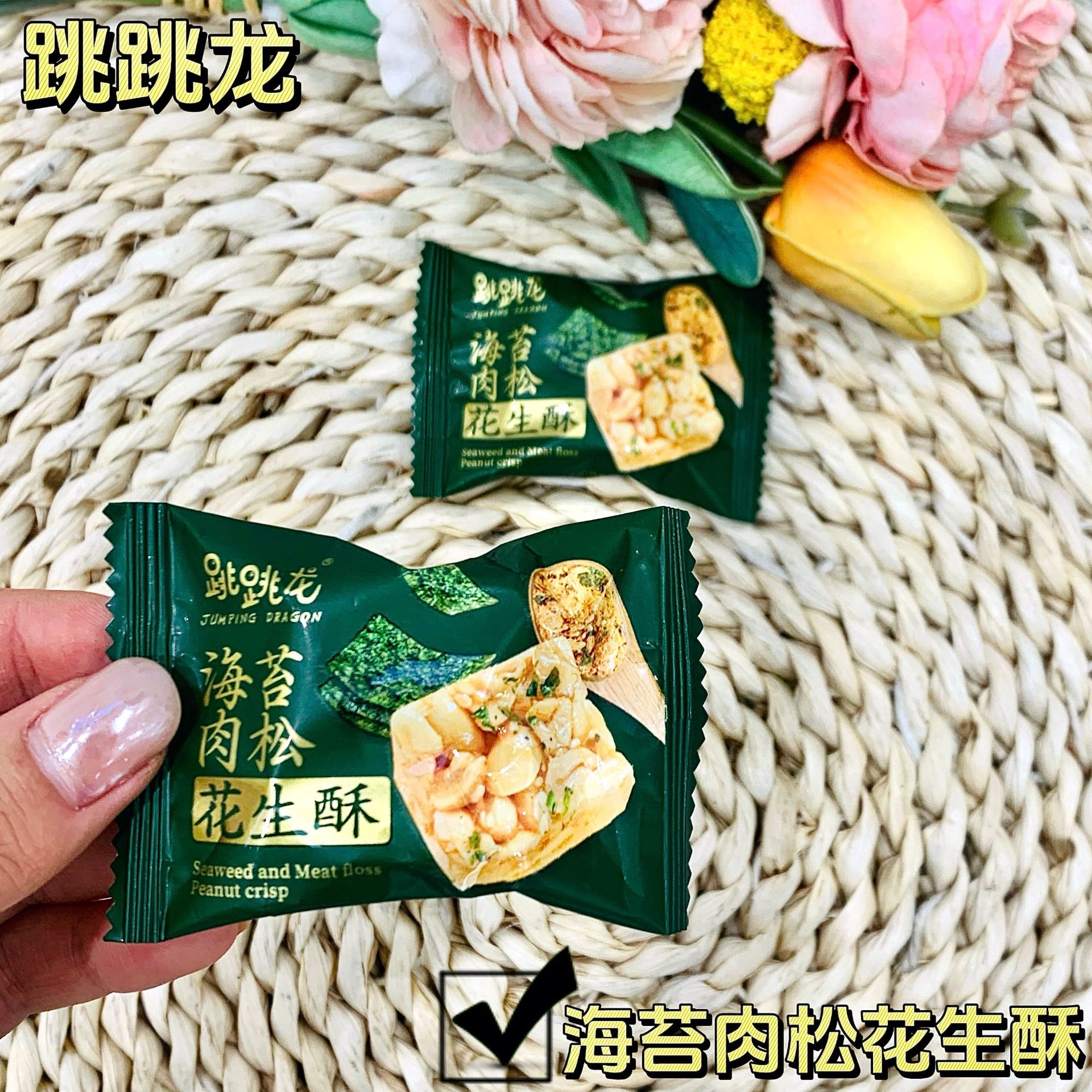 微信图片_20250928084419_1431_187