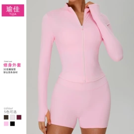 瑜伽服;运动内衣;运动紧身裤