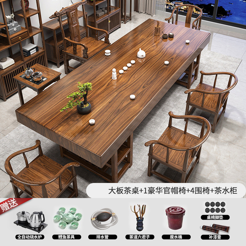 Mesa de té de alta gama de madera maciza, combinación de mesa y silla, mesa de té para el hogar chino, mesa de té para la oficina de té, un juego completo